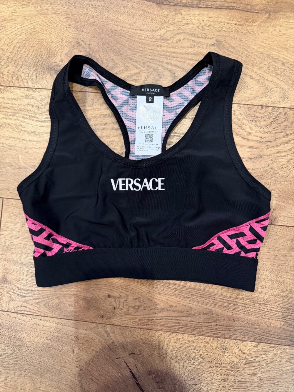Versace sports bra